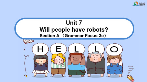 英语人教版八年级上册 Unit7_SectionA(Grammar_focus-3c)同步课件