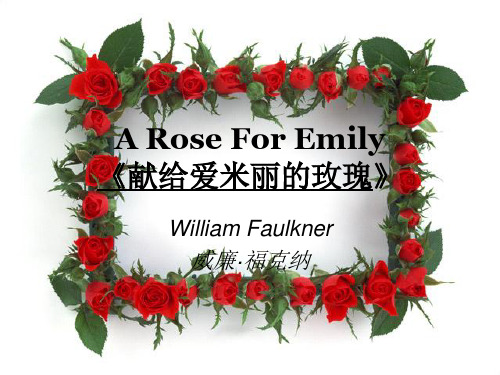 A Rose For Emily