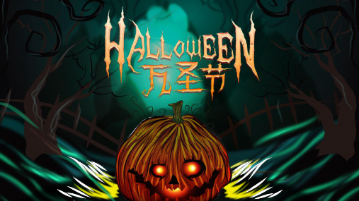 墨绿色创意卡通万圣节节日介绍PPT模板