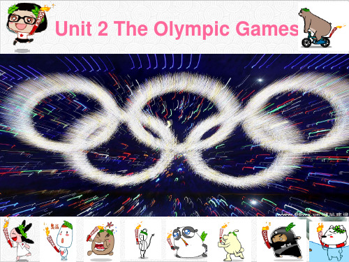 人教版高中英语必修二unit2theolympicgamesreading课件18张