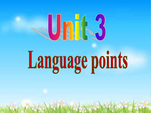 牛津译林版 模块三Unit3 Language Points(共19张PPT)