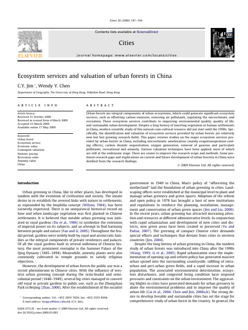 Ecosystem services and valuation of urban forests in China