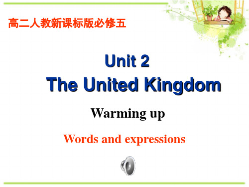 人教版高中英语必修5课件：Unit2 Warming up (共29张PPT)