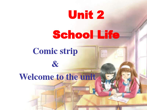 牛津译林 七年级英语上册unit3 Welcome to the unit(共30张PPT)