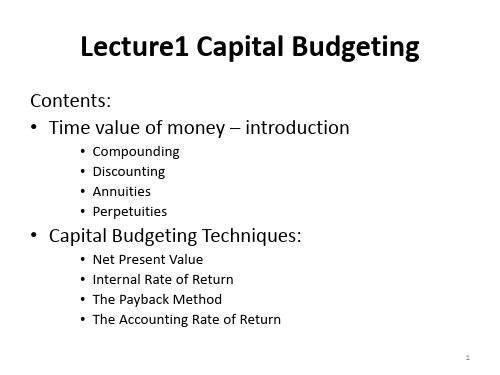 Capital Budgeting(高级公司财务-资金时间价值-英文版课件).