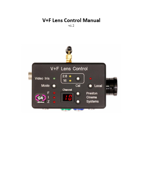 V+F 镜头控制器手册说明书