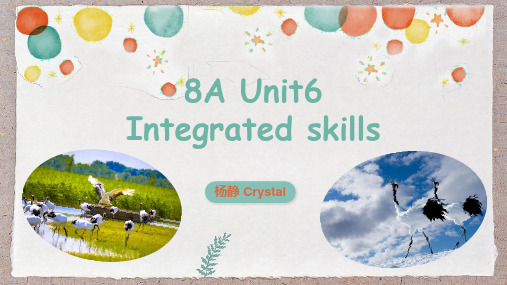 Unit6Integratedskills课件牛津译林版八年级英语上册