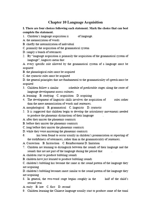 自考语言学chapter10