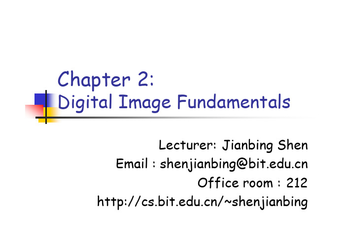 数字图像处理ch2(英文版)