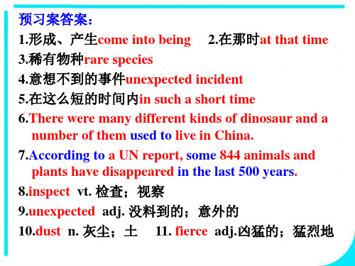 新课标人教版必修二Book2 Unit4 Using language
