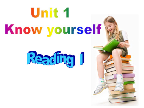 Unit1ReadingI课件-牛津译林版九年级上册英语