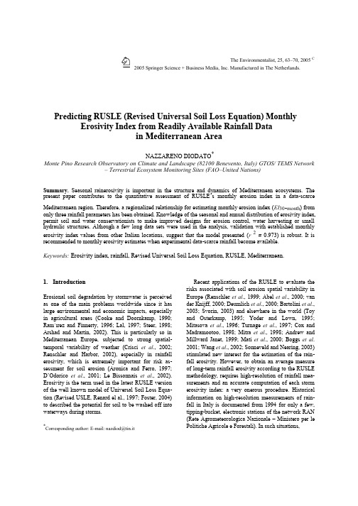 Predicting RUSLE (Revised Universal Soil Loss Equation)