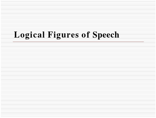 修辞学_Logical_Figures_of_Speech