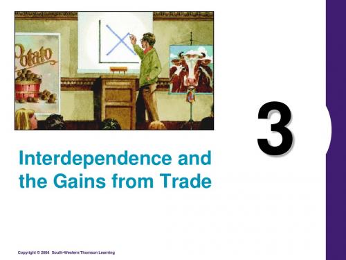 3interdependence 曼昆 微观经济学课件