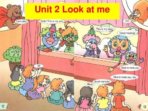 小学英语人教版(PEP)三年级上册Unit3 Look at me !PartC课件(精品).