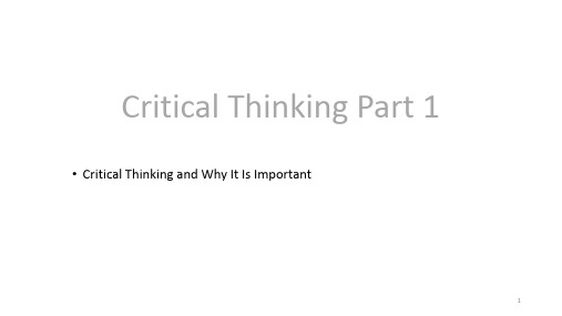 Critical Thinking Part I-批判性思维