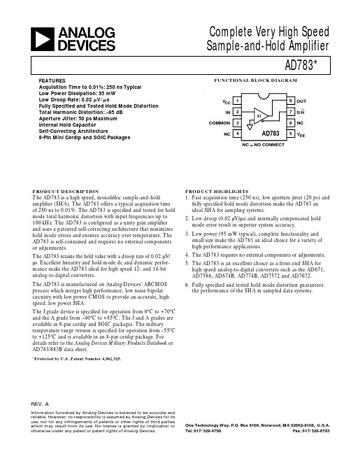 AD783资料