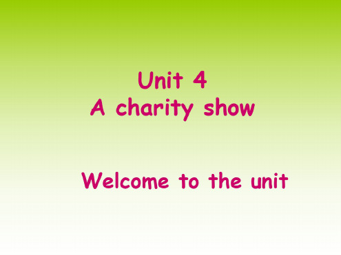 英语：Unit-4.1《Welcome-to-the-unit》课件(译林牛津版八年级下)