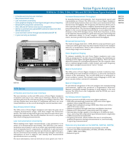 Keysight NFA系列噪声度分析器说明书