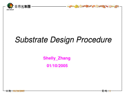 substrate design-layout