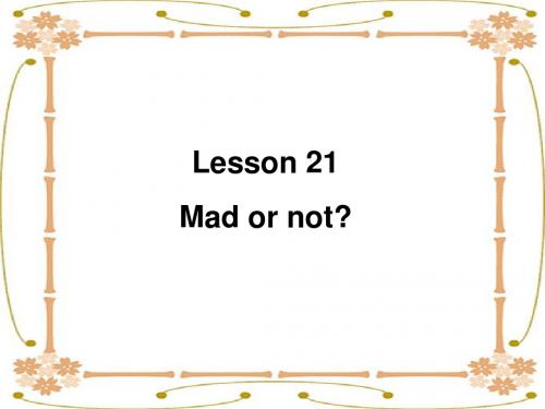 新概念 2 Lesson 21