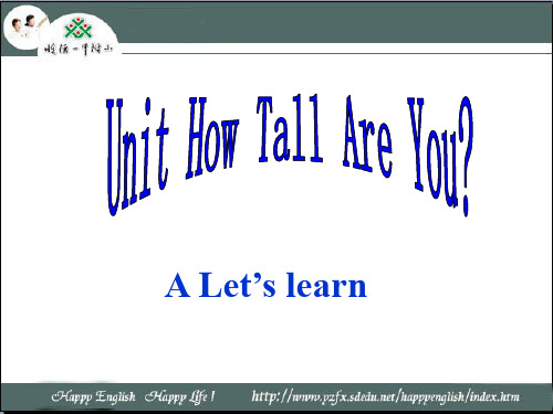 PEP六年级下册 Unit 1 How tall are you  A Let's learn