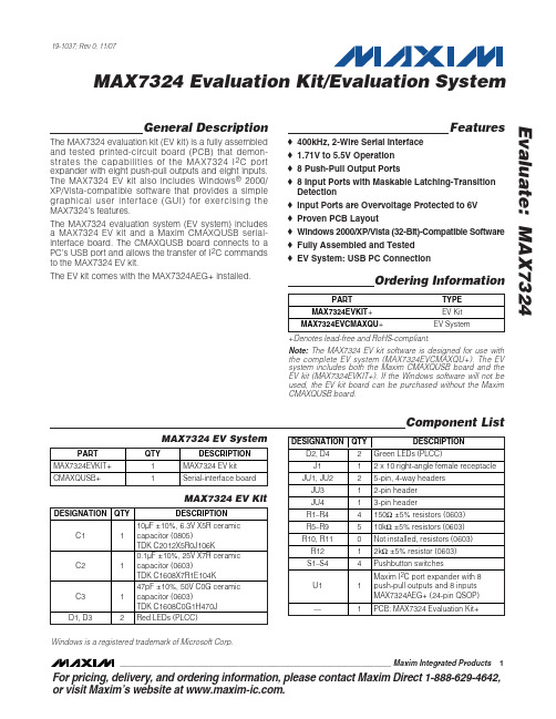 MAX7324EVKIT 用户手册说明书