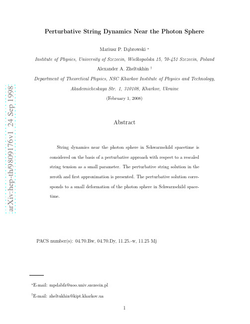 Perturbative String Dynamics Near the Photon Sphere