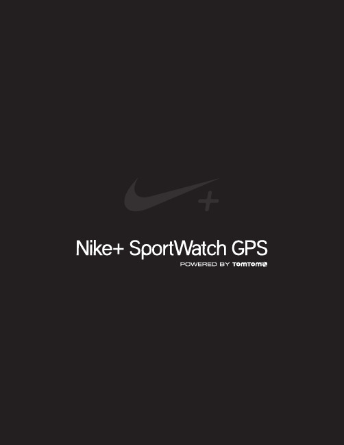 SportWatchGPS_Manual_Online_zh_CN