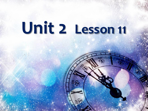 人教精通版三年级下册英语Unit2 I'm in Class One,Grade Three