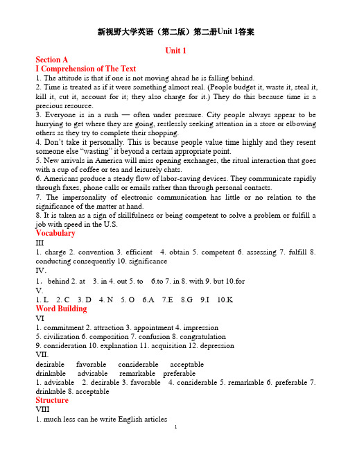 新视野大学英语第二版读写教程第二册答案(unit1-10)(含翻译)