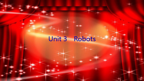 九年级英语下册 Unit 3 Robots(第1课时)课件