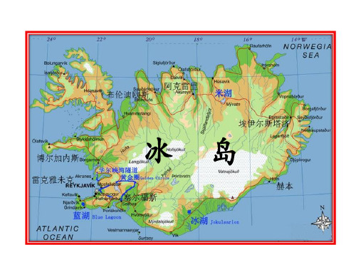 板块构造(使用)