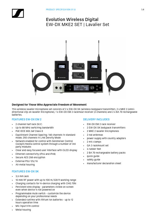 Sennheiser Evolution Wireless Digital EW-DX MKE2 S