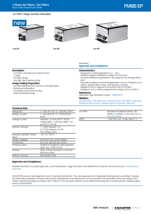 1-Phase AC 滤波器 DC 滤波器 FMBB EP说明书