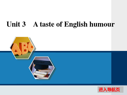 必修四Unit 3 A taste of English humour