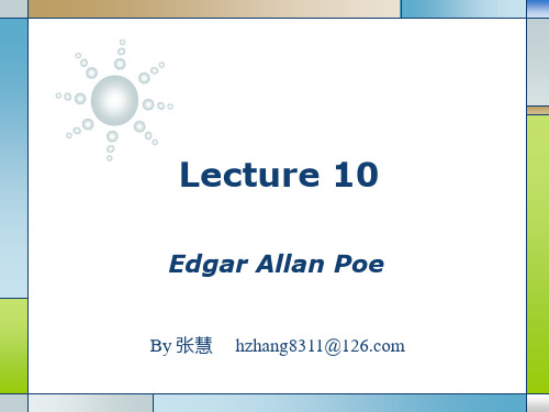 10 全套美国文学精心整理的各个时期作家作品简介Edgar Allan Poe