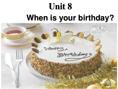 人教版七年级英语上册：unit8whenisyourbirthdaysectiona3