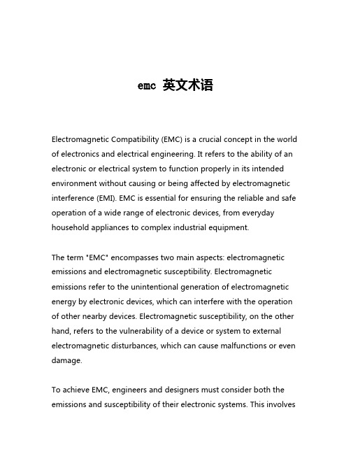 emc 英文术语