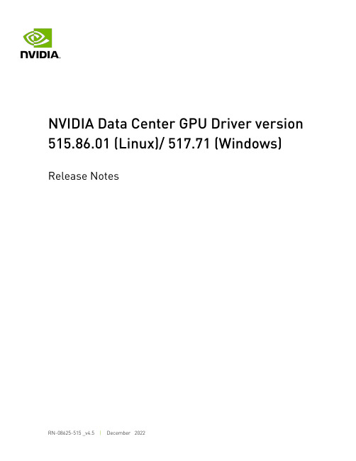 NVIDIA Data Center GPU Driver 515.86.01 (Linux)  5