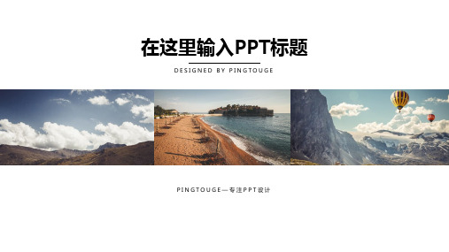 原创精致亮丽简洁多线条渐变中国风年终报告ppt模板