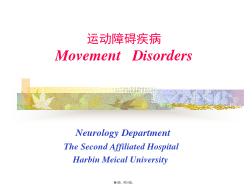 Movement-Disorders