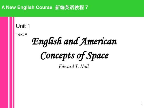 新编英语教程7unit 1 concepts of space