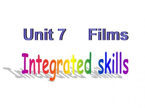 最新牛津9A Unit7 integrated skills课件(共26张PPT)