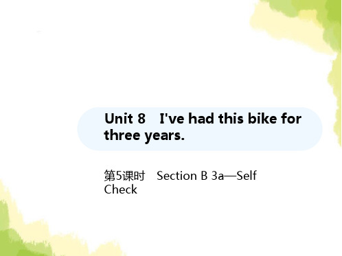 鲁教版八年级英语上册Unit8第5课时SectionB 3a—Self Check课件