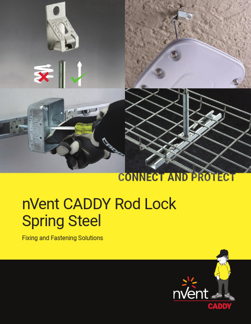 nVent CADDY Rod Lock Spring Steel Fixing和Fastening