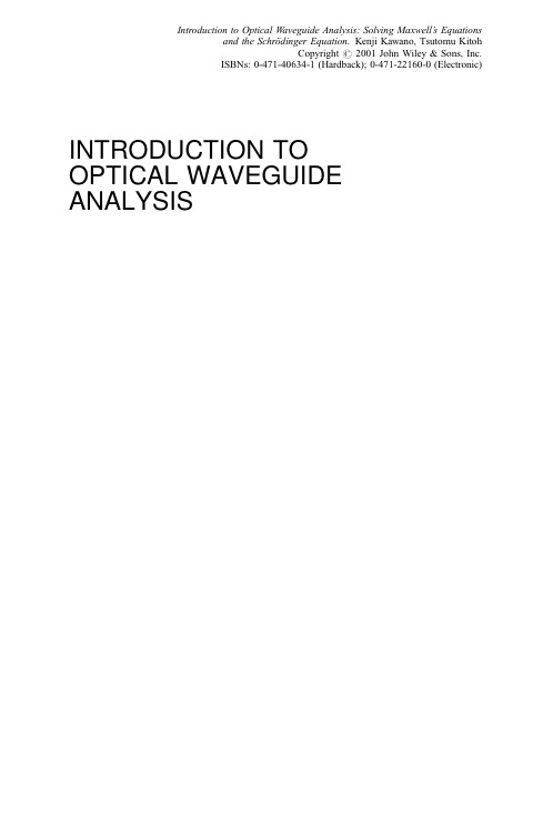 Introduction to Optical Waveguide Analysis