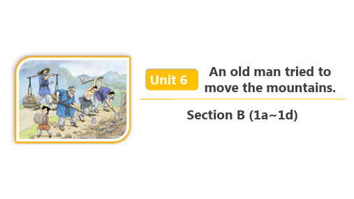 人教八年级英语下册 Unit 6 Section B (1a~1d) 精品课件