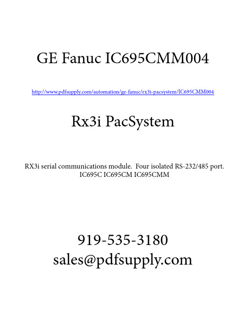 GE Fanuc RX3i PACSystem IC695CMM004 四通道串行通信模块说明书