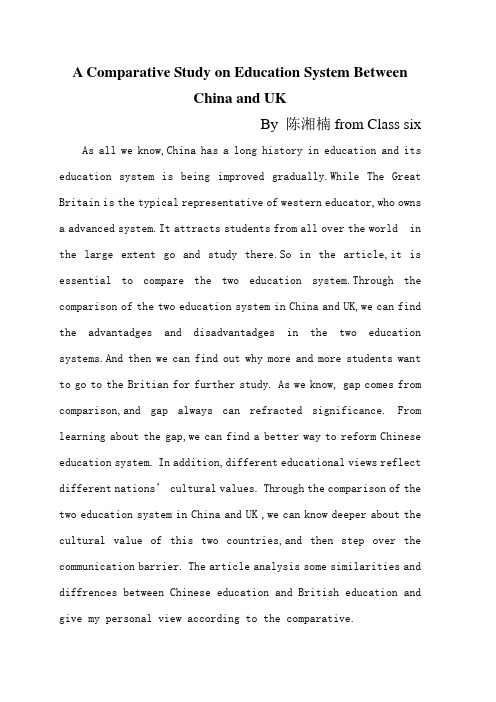 A Comparative Study on Education System Between China and UK